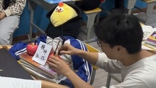 《请假风云》
