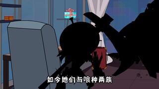 华夏鉴肉师55：诸天万族，我回来了！
