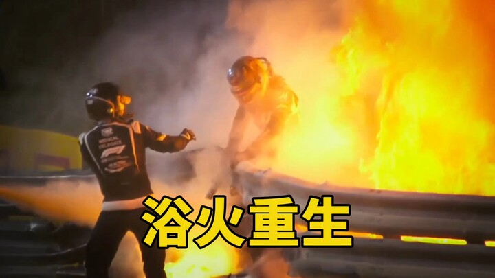 8 Kecelakaan Paling Mendebarkan dalam Sejarah F1!