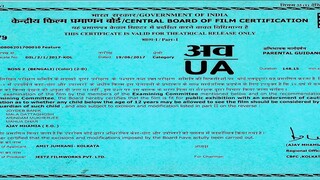 Boss-2 by Jeet & Shubhasree (2017)