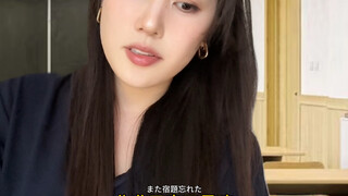 Menjadi guru adalah seorang wanita yang kejam setiap hari: