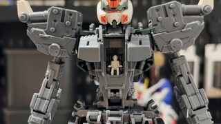 Simple Glue Flow | Although all the battle cards are compatible, it is a conscientious model - MG St
