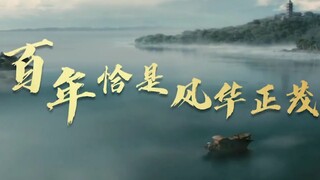 思政微视频 - 多维展示