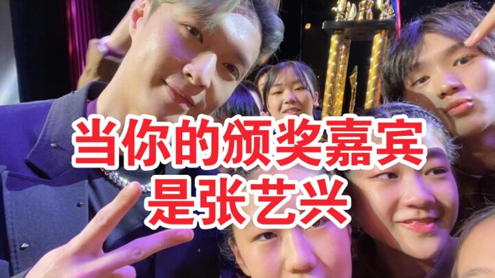 [Zhang Yixing] Makes a Surprise Appearance! MALLSTARS International Crew Dance Competition Grand Fin