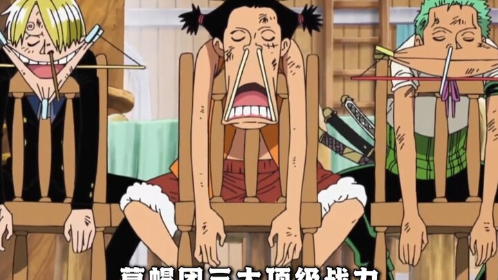 بالحديث فقط عن المكانة والقوة الكلية على السفينة، من الأقوى بين سانجي وزورو؟ #ون بيس#