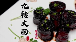 The original-flavor braised tripe, learned directly from the master of authentic flavors, is truly d