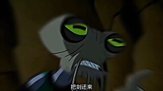 所以阿兹米斯最大的底牌，就是召唤田小班来帮忙？