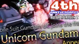IT'S TIME: Gundam Battle Operation 2 4th Anniversary Details - RX-0 Unicorn Gundam, Free Tokens, MS!