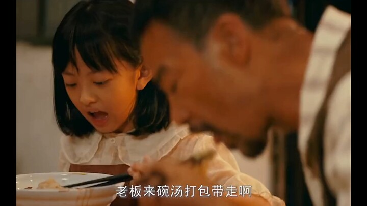 “มีจุดหนึ่งที่เป็นบาดแผลจากงานแถลงข่าว”