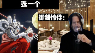 抱  歉  了  矢  张