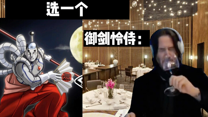 抱  歉  了  矢  张