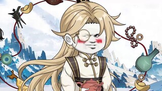 [ภูเขาและทะเลหวนคืนสู่ซากปรักหักพัง] ตอนที่ 26: เกมของ Xiang Liu ยกมือขึ้นสังหารจักรพรรดิ Po Jing ที