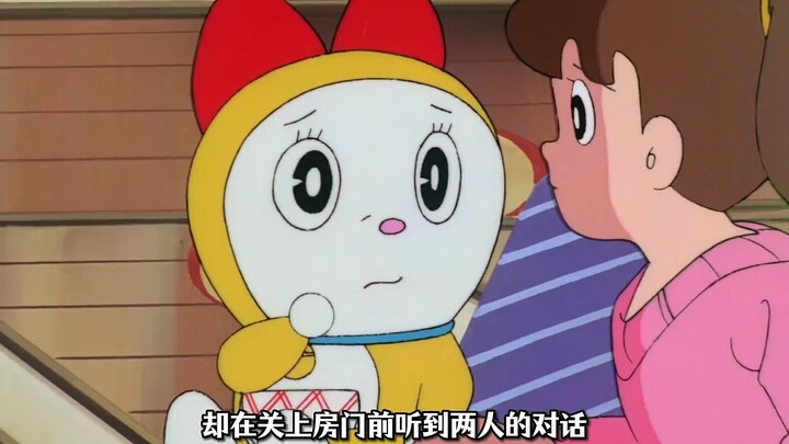 Nobita actually became an office worker, and getting married with kids was such a surprise—the endin