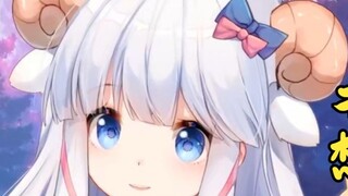 ฉันกับครูอู๋มิต่างก็มีเหตุผลในการฉลองวันวาเลนไทน์! 【咩เกาลัด】