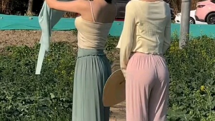 هذه السروال رائعة!