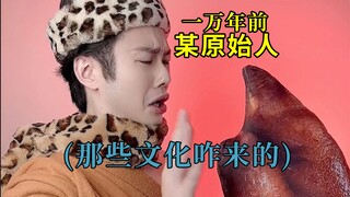 这下终于能吃饱啦~！