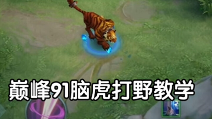 Giày cao su rừng rậm Hổ 91 đỉnh cao