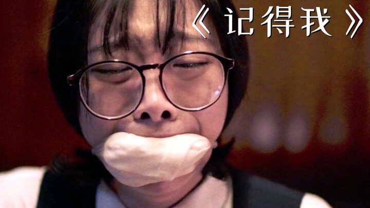 Địa ngục vắng tanh, ác quỷ hiện giữa nhân gian – các cô gái ra ngoài nhất định phải bảo vệ bản thân 