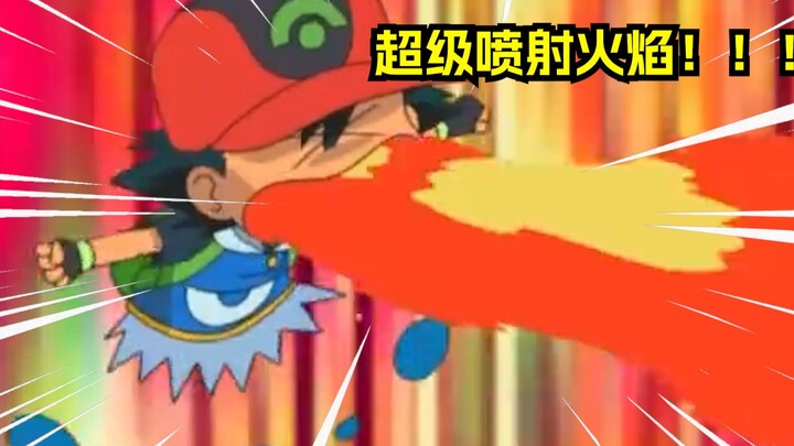 Xiaozhi: A super newbie? Who are you looking down on? Am I that weak?!