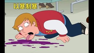 对付校园霸凌就得以暴制暴