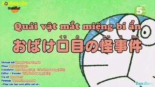 Doraemon : Chào mừng đến với lâu đài ảo ảnh - Quái vật mắt miệng bí ẩn