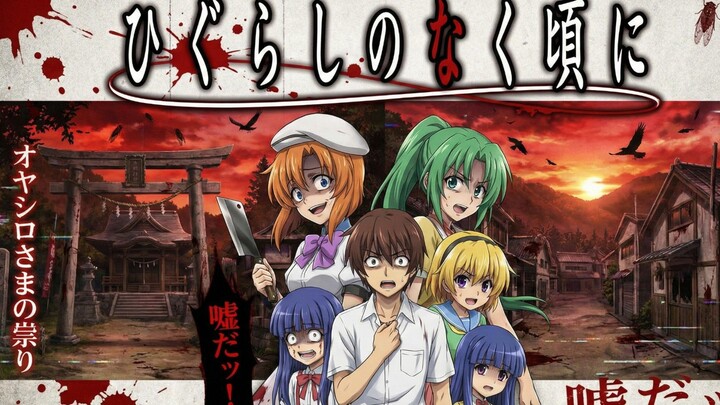 jangan tergoda dengan kelucuan dan ke imutan karakter di anime ini 💀💀