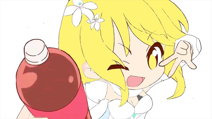 [Description change] Hotaru is just shaking Coke