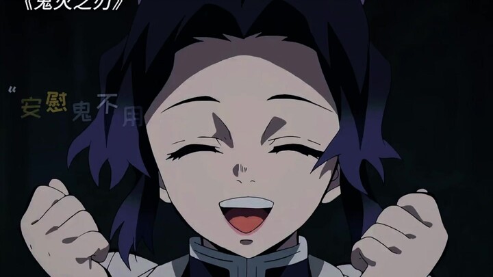 Thanh Gươm Diệt Quỷ | Con Muzan này chắc thuộc họ chuột chũi nhỉ?