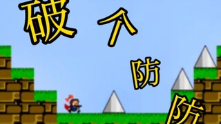 被作者预判到破大防！