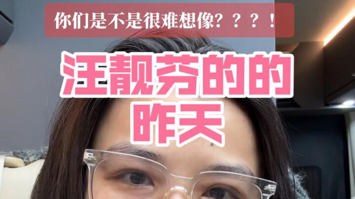 Everything I have today didn’t come from anyone else. I created it all on my own. I sowed the seeds,