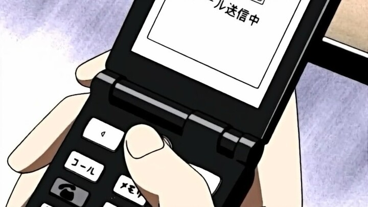 [Matsuda MAD] Twelve Million Hostages