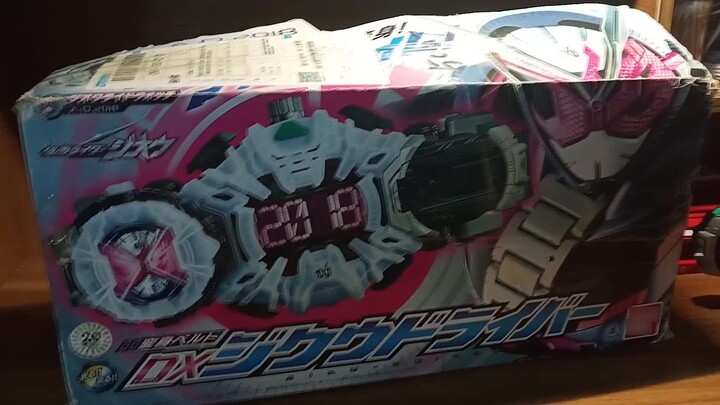 Zio review and ZTO Express, can you sleep well? I can't sleep!