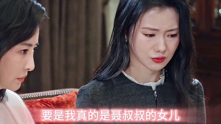 Mẹ: Con gái ơi! Mẹ thì cũng chẳng ra gì, nhưng ít nhất mẹ biết mình là ai!