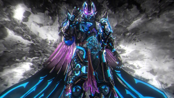 Izanagi