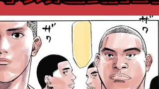 Sakuragi's physical fitness is too strong!