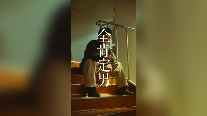 "Đây chẳng phải rất tốt sao"