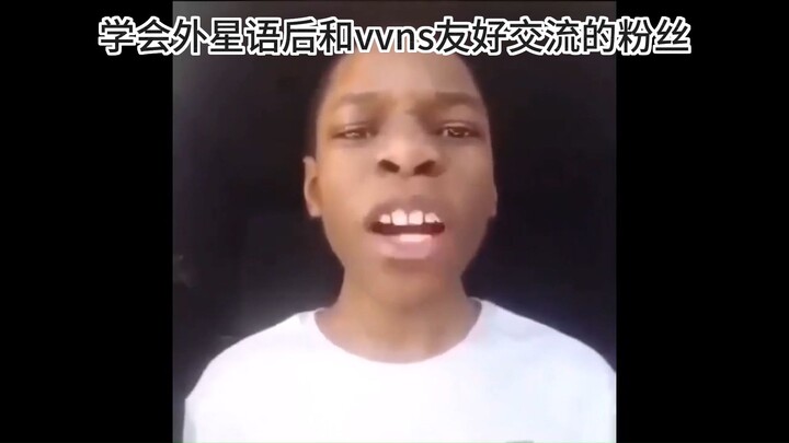 异形舞台刻板印象大赏