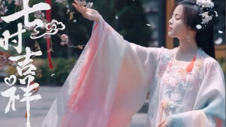 现在古装剧都这么卷吗？太美了吧看花了我的眼！杨超越《七时吉祥》杀青特辑！