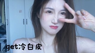 我选第三个