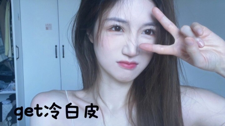 我选第三个