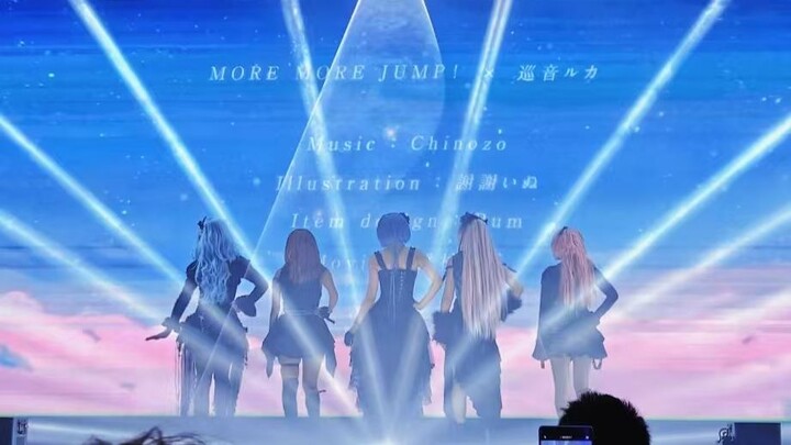 4.4 Đêm nhạc live tại Thượng Hải: Trào lưu hô vang cực cao, antiyou/polarstar/tùy tâm sở dục liên ti