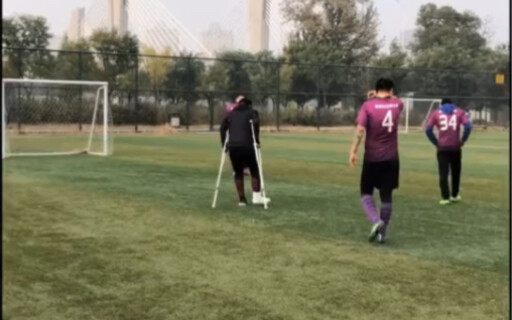 满分