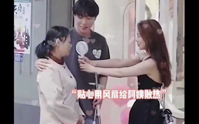 “ความรักที่สองฝ่ายมุ่งหน้าหาอีกฝ่ายเท่านั้นจึงมีความหมาย”