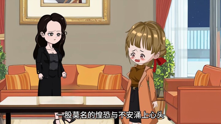 第七十六集丨你简直就是我妈的亲儿子。