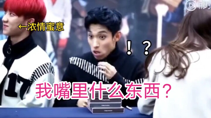 ความไร้เหตุผลเกินกว่า 99% ของกลุ่มไอดอลเกาหลีใต้