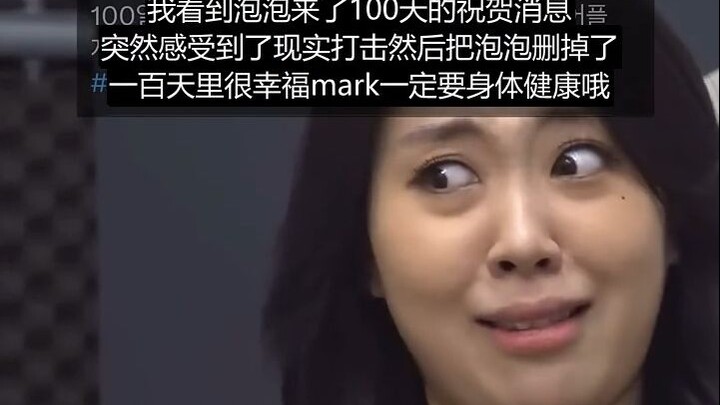 [Li Mark/Li Yongzhi] At this level, how about we consider collaborating?