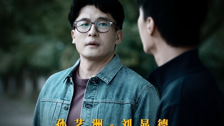 Apa? Zhang Chi jadi pelatih, malah ngajarin Sun Yizhou nyetir mobil??!