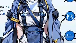 If Luo Qixi traveled to the modern era...