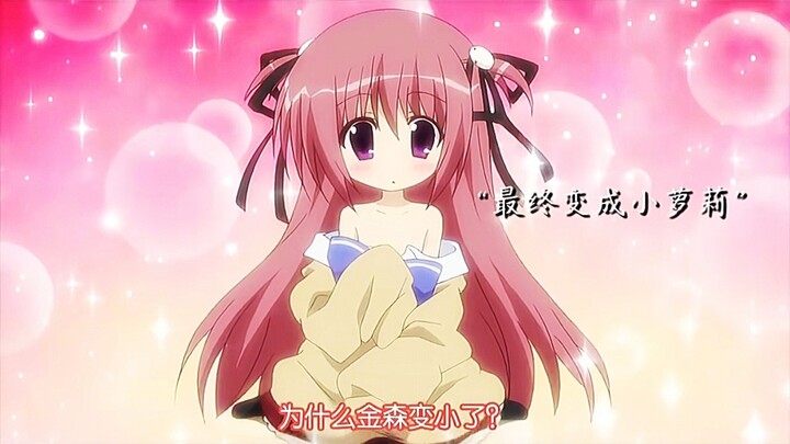 All characters turned into lolis!!!