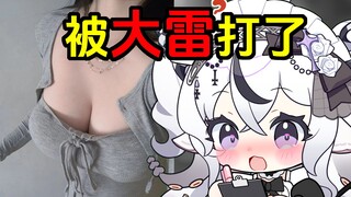【补档】在澡堂被闺蜜大扔打到脸了！好痛啊啊啊啊...